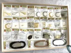 アクセサリーパーツ20点セット／未使用・同一メーカー（パーツクラブ）