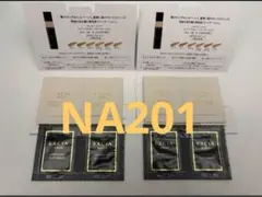 アルビオンエクシアエバーラスターファンデーションNA201とベース