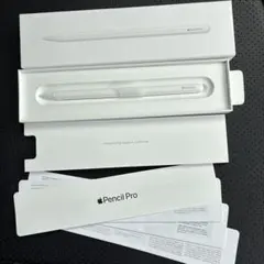 2026年最新】APPLE pencil proの人気アイテム - メルカリ