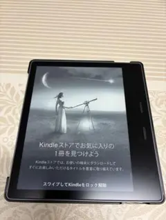 Kindle Oasis 本体 第10世代　8GB広告無しのサムネイル