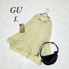 ジーユー/長袖シャツ/ブラウス/薄手/さらさら/春色/黄緑色/くすみ/大きめ/L