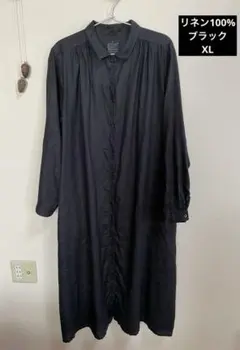 無印　リネン　シャツワンピース　黒　XLサイズ