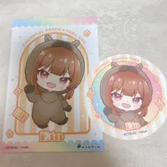 カラフルピーチ　東武動物公園　ミニキャラ　特典セット