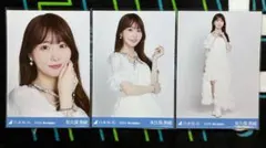 Item thumbnail for item 785906b8-3a38-454c-90dd-73be85086f6b