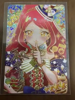 ひみつのアイプリ リング５弾 サイン　サクラ