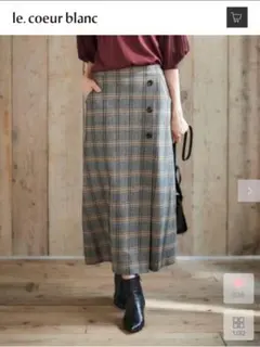 Item thumbnail for item e8ec3f16-5a7a-4664-8748-8b63803c0141