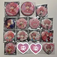 Moka様 リクエスト 3点 まとめ商品