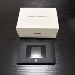 Rakuten WiFi Pocket 2c ブラック 箱付き