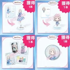 学マス リーリヤ アクリルスタンド 缶バッジ