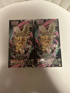 MEGAドリームex シュリンク付きBOX 2個