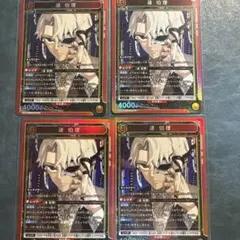 Item thumbnail for item 6b5ba2b8-c1e9-46f8-8610-9f834369badf