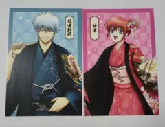 銀魂 マルイ 片面花柄和装 特典 坂田銀時 神楽