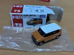スズキ ハスラー(オレンジ/箱) 「トミカ No.75」のサムネイル