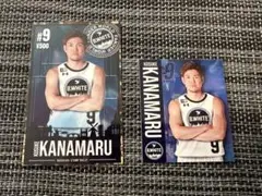 2026年最新】金丸晃輔の人気アイテム - メルカリ