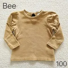 スピカ様 リクエスト 2点 まとめ商品