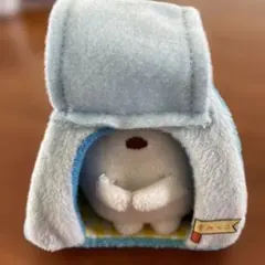 すみっコぐらし　水色テント付き　しろくま