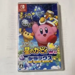 星のカービィ Wii デラックス