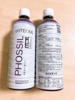 ドテラ♡dōTERRA PHOSSIL ミネラル カシス 2本セット - メルカリ