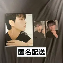 &TEAM Mark on Me ハルア ソロ盤 wevers特典