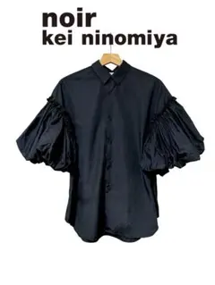 2026年最新】NoIR kei ninomiya ブラウスの人気アイテム - メルカリ