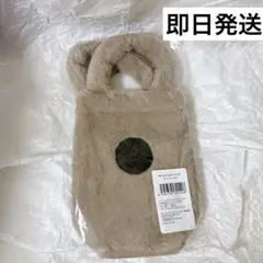 Item thumbnail for item 02f70356-bf51-47d5-aff8-7008a54f0d31