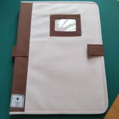 Item thumbnail for item 7307d5e7-34f4-488e-903d-2be86c4f809c