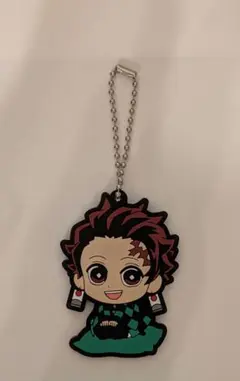 鬼滅の刃　竈門炭治郎　キーホルダー