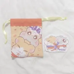 とっとこハム太郎 プチ巾着 ダイカットステッカー まいどくん めがねくん