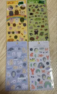 Item thumbnail for item 49a9cc69-ad60-4088-a99b-4e75a9d15a66