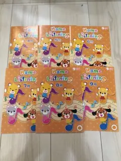 七田式チャイルドアカデミー 4-9 月セット