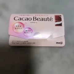 Item thumbnail for item 06261634-7b2a-4d74-94fb-87aab6461c3f