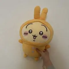 ちいかわ　パジャマ BIGぬいぐるみ 2　タグ付き