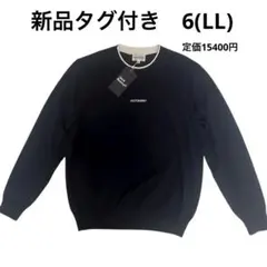 新品タグ付きJack Bunny ワンポイントボックスロゴ　コットンニット　LL