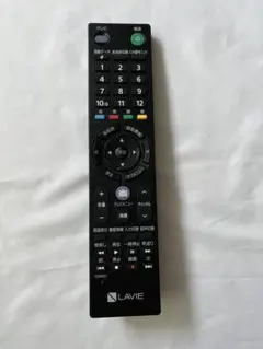 2026年最新】NEC テレビ用リモコンの人気アイテム - メルカリ