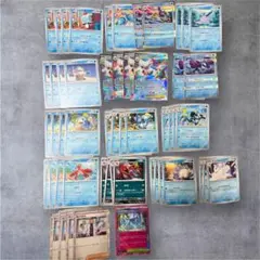 メガユキノオーex 進化ライン　パーツ53枚 ポケカ　ブレイブ　シンフォニア