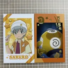ケロロ軍曹 キャラポトレ サブロー クルル 2枚セット