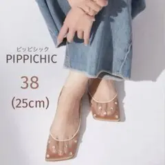 ◇◆PIPPICHIC ビジュー フラットシューズ 25cm サンダルのサムネイル