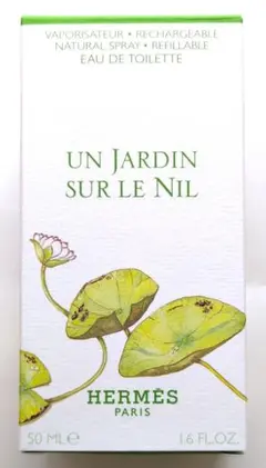 【HERMES】空箱　ナイルの庭 50ml