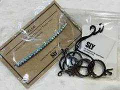 SLY サックス ストーン付きブレスレット　リング　セットのサムネイル