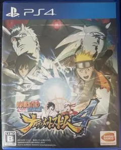 Item thumbnail for item f296eaa1-baed-4378-8418-5f40d9efe80b