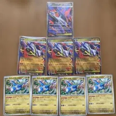 メガラティアスex SR RR ラティオス メガシンフォニア ポケモンカード