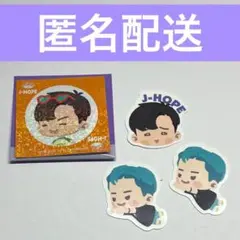 スシロー　BTS　まとめ売り