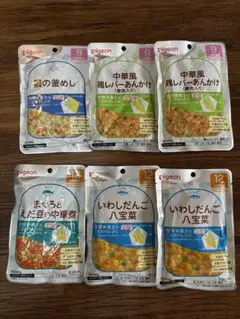 ベビーフード ピジョン 離乳食6パックセットのサムネイル
