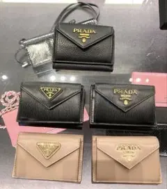 新品★プラダ★ブラック 黒★クラシカルロゴ★ミニ財布★3折★1MH021