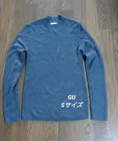 GU アクリルニット S 茶色 長袖