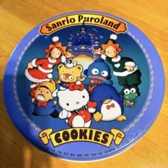 サンリオピューロランド 初期 当時物 フォトアルバム レトロ 激レア