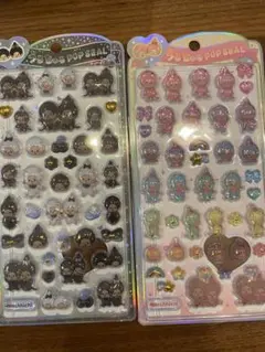 A*※様 モンチッチ　うるちゅるシール二枚セット