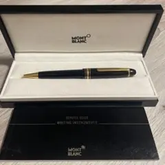 ◾️美品◾️プラチナ◾️P 161 ルグラン ◾️マイスターシュテュック◾️箱、冊子付属 2025年最新】モンブラン ボールペン 161の人気アイテム - メルカリ