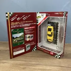 大阪府道路公社 40周年 ロードパトロールカー 1:60 | Mercari