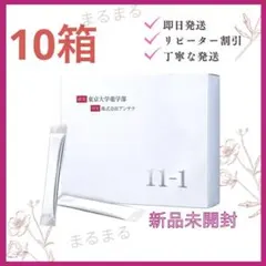 Item thumbnail for item 734244da-c6bb-4cf2-9bc2-99969551f43c